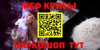 бутик Старая Купавна