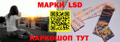 таблы Среднеуральск