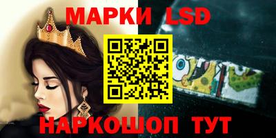 таблы Среднеуральск