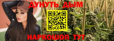 бутик Старая Купавна