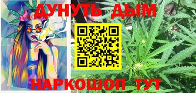 таблы Среднеуральск