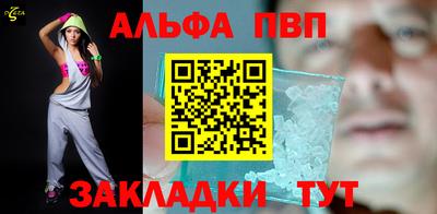 таблы Среднеуральск