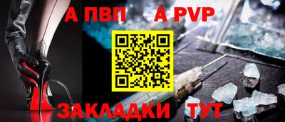 таблы Среднеуральск
