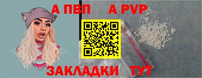таблы Среднеуральск