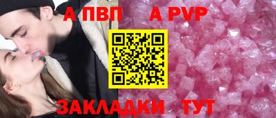 таблы Среднеуральск