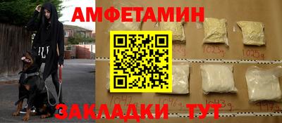 бутик Старая Купавна