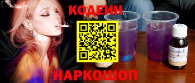 мет Ставрополь