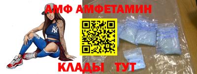 таблы Среднеуральск
