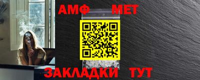 бутик Старая Купавна