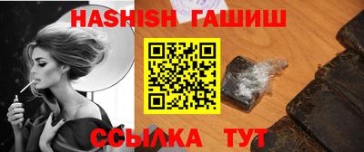 таблы Среднеуральск