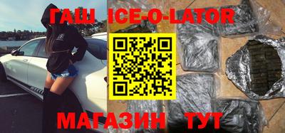 таблы Среднеуральск