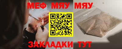 бутик Старая Купавна
