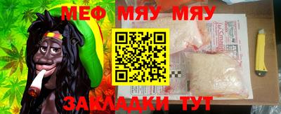 бутик Старая Купавна